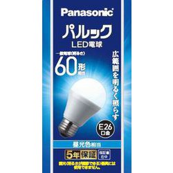 ヨドバシ.com - パナソニック Panasonic LDA7D-G/K6 [パルック LED電球