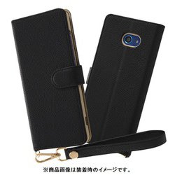 RT-BSO4ALC2/B [BASIO4 / かんたんスマホ2 / かんたんスマホ2+ 用 手帳型ケース クリアポケット ハンドストラップ ルーペ付/ブラック]