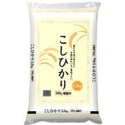 精米 複数原料米 国内産コシヒカリ 5.5kg
