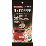 スリーダウンコーヒー 10g×6個入