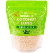 有機ココナッツロング 120g