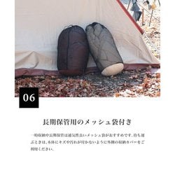 ヨドバシ.com - スモア S'more OKURUMI BAG PRO SMOFTSJ001a