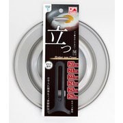 フッ素スタンドカバーガラス窓付 20～26cm SC-90