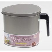 FY-4 [フッ素オイルポット 1.1L]