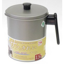 フッ素オイルポット 1.5L FO-4