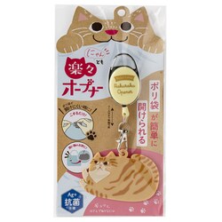 にゃんとも 楽々 オープナー スコティッシュフォールド M01S