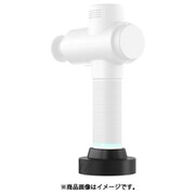 Hypervolt 2 Pro用ワイヤレス充電器