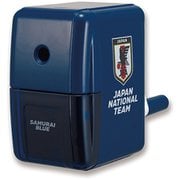えんぴつけずりき サッカー日本代表ver.ブルー