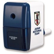 えんぴつけずりき サッカー日本代表ver.ホワイト
