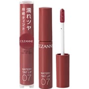 セザンヌ ウォータリーティントリップ 07 ビターレッド [リップティント]