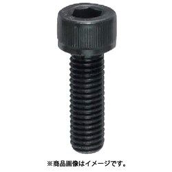 YAHATA 六角穴付きボルト全ねじ 黒色酸化被膜 M2.5×8 （1000本入）