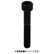 YAHATA 六角穴付きボルト半ねじ 黒色酸化被膜 M12×320 (1本入)