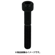 YAHATA 六角穴付きボルト半ねじ 黒色酸化被膜 M12×390 (1本入)