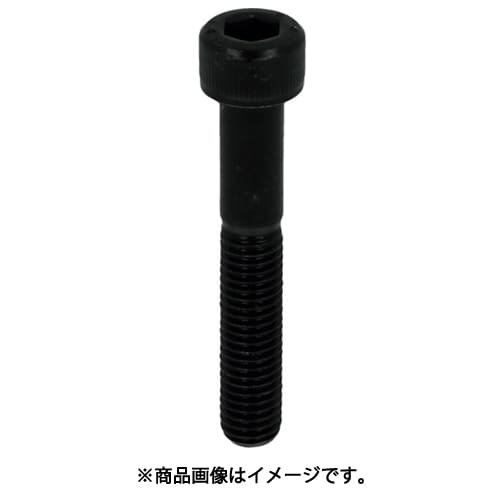 YAHATA 六角穴付きボルト半ねじ 黒色酸化被膜 M24×260 （3本入）
