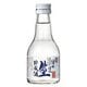 ねのひ 本醸造 生貯蔵酒 湧水仕込 14～15度 180ml [日本酒]