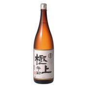 ねのひ 極上辛口 16～17度 1.8L [日本酒]