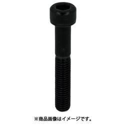 YAHATA 六角穴付きボルト半ねじ 黒色酸化被膜 M33×200 （1本入）