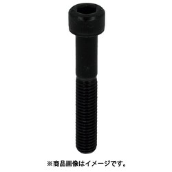 YAHATA 六角穴付きボルト半ねじ 黒色酸化被膜 M36×260 （1本入）