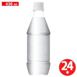 ICY SPARK（アイシー・スパーク） from カナダドライ ラベルレス 430ml×24本 [炭酸水]