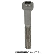 YAHATA 六角穴付きボルト半ねじ ステンレス M5×45 (200本入)