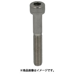 YAHATA 六角穴付きボルト半ねじ ステンレス M8×60 （100本入）