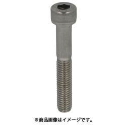 ヨドバシ.com - 八幡ねじ YAHATA YAHATA 六角穴付きボルト半ねじ ステンレス M8×120 （3本入） 通販【全品無料配達】