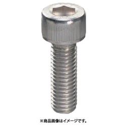 YAHATA 六角穴付きボルト全ねじ ステンレス M12×35 （50本入）