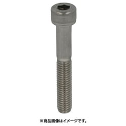 YAHATA 六角穴付きボルト半ねじ ステンレス M12×75 （50本入）