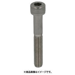 YAHATA 六角穴付きボルト半ねじ ステンレス M12×95 （40本入）