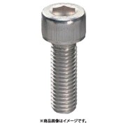 YAHATA 六角穴付きボルト全ねじ ステンレス M14×45 (50本入)