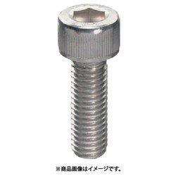 YAHATA 六角穴付きボルト全ねじ ステンレス M14×50 （50本入）