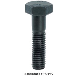 YAHATA 10.9 六角ボルト半ねじ 生地 M8×130 （3本入）