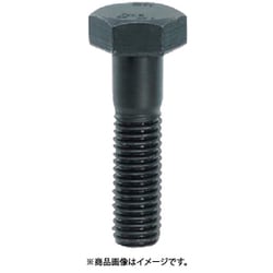 YAHATA 10.9 六角ボルト半ねじ 生地 M14×65 （40本入）
