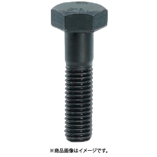 YAHATA 10.9 六角ボルト半ねじ 生地 M20×70 （25本入）