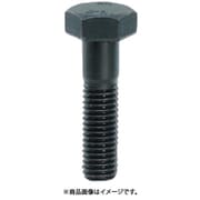 YAHATA 10.9 六角ボルト半ねじ 生地 M20×180 (3本入)