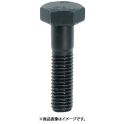 YAHATA 10.9 六角ボルト半ねじ 生地 M20×210 （3本入）
