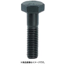 YAHATA 10.9 六角ボルト半ねじ 生地 M30×260 （1本入）