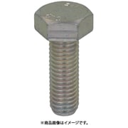 YAHATA 10.9 六角ボルト全ねじ 三価クロメート M8×16 (100本入)