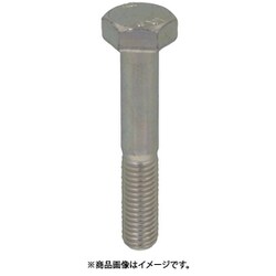 YAHATA 10.9 六角ボルト半ねじ 三価クロメート M8×30 （100本入）