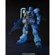 HGUC 機動戦士ガンダムUC AMS-129 ギラ・ズール [1/144スケール 組立式プラスチックモデル 2024年10月再生産]