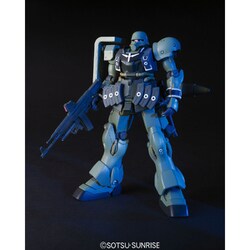 ヨドバシ.com - バンダイスピリッツ HGUC 機動戦士ガンダムUC AMS-129 