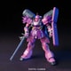 HGUC 機動戦士ガンダムUC AMS-129 ギラ・ズール アンジェロ・ザウパー専用機 [1/144スケール 組立式プラスチックモデル 2022年7月再生産]