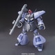 HGUC 機動戦士ガンダムUC AMX-009 ドライセン（ユニコーンVer.） [1/144スケール 組立式プラスチックモデル 2022年7月再生産]