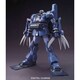 HGUC 機動戦士ガンダムUC AMS-129M ゼー・ズール [1/144スケール 組立式プラスチックモデル 2022年8月再生産]