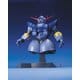 MG 機動戦士ガンダム MSN-02 ジオング [1/100スケール 組立式プラスチックモデル 2022年7月再生産]