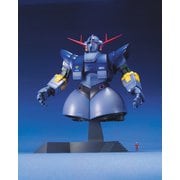 ヨドバシ.com - MG 機動戦士ガンダム MSN-02 ジオング [1/100スケール 