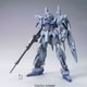 MG 機動戦士ガンダムUC MSN-001A1 デルタプラス [1/100スケール 組立式プラスチックモデル 2024年11月再生産]