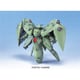 BB戦士224 AMX-002 ノイエ・ジール [組立式プラスチックモデル 2024年9月再生産]