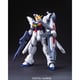 HGAW 機動新世紀ガンダムX GX-9900-DV ガンダムXディバイダー [1/144スケール プラモデル 2024年7月再生産]