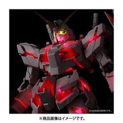 ヨドバシ.com - バンダイスピリッツ PG 機動戦士ガンダムUC ヨドバシ.com - バンダイスピリッツ PG 機動戦士ガンダムUC